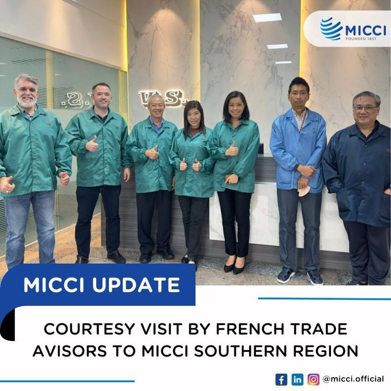 COURTESY VISIT BY FRENCH TRADE ADVISORS TO MICCI SOUTHERN REGION
